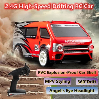 1:16 4WD MPV Electric de Control de la Distanță Camion de Model 2.4 G Faruri Angel Eye 360° de Mare Viteză de Drift RC Camion Masina Cu Dual Set de Roți