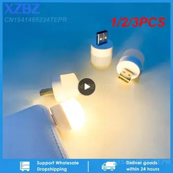 1/2/3PCS LED Plug Lampa 1W Super Luminos de Protecție a Ochilor USB Lumină de Carte Calculator de Putere Mobil de Încărcare USB LED Lumina de Noapte