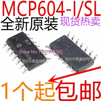 10BUC/LOT MCP604-I/SL MCP604 MCP604-E/SL SOP14 Original, in stoc. Puterea IC