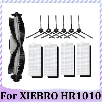 11PCS Principal Perie Laterală Filtru Hepa Înlocuire Piese de Schimb Pentru XIEBRO HR1010 Aspirator Robot