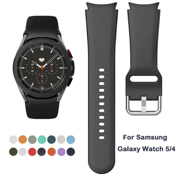 20mm Curea de Ceas pentru Samsung Galaxy Watch 5/4 44mm 40mm, Ceas Silicon Trupa Compatibil pentru Ceas 4 Classic/5 Pro 46mm 42mm 45mm