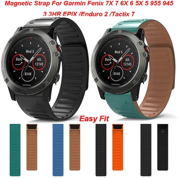 22 26mm Quickfit Magnetic Watchband Pentru Garmin Fenix 7X 6X 5X + 3 ORE Epix Silicon Curea de mână Pentru Fenix 6 7 5 955 EPIX Ceas