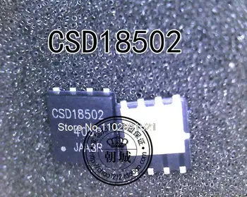 5PCS/LOT CSD18502Q5B CSD18502 MOSFET 40-V QFN8 5.