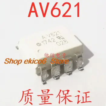 5pieces stoc Inițial AV621 HCPLV621 POS-8 HCPL-V621 ASSR-V621