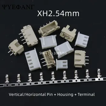 5sets XH2.54 2P/3P/4P/5P/6P/7P/8P Conector 2.54 mm Pas Vertical/Orizontal Pin + Carcasa + Kit Terminale