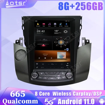 Android 11 Radio Auto Ecran Pentru Toyota RAV4 RAV 4 2003 2004 2005 2006 2007 2008 2009 Carplay Player Multimedia Stereo Unitatea de Cap