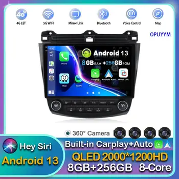 Android 13 Carplay Auto Radio Auto Pentru Honda Accord 7 2003 2004 2005 2006 2007 2 din Player Multimedia WIFI GPS Unitate Cap Stereo