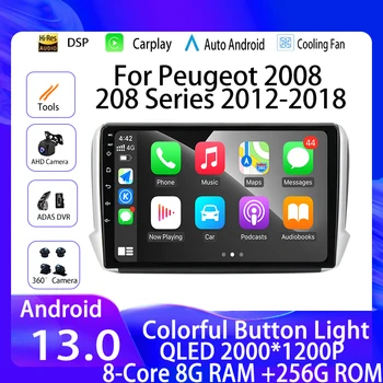 Android 13 Pentru Peugeot 2008 208 Seria 2012-2018 Auto Multimedia GPS de Navigare Carplay Radio, DVD 2din Stereo autoraido QLED DSP