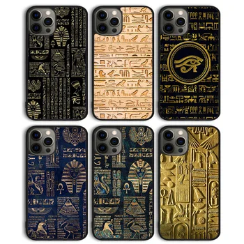 Antic Egiptean Telefon Caz Capacul din Spate pentru iPhone 15 SE2020 14 13 11 12 Pro Max mini XS XR 8 Plus 7 6S Shell Coque