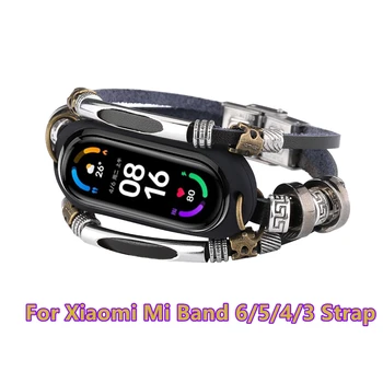 Brățară inteligent de Înlocuire Curea de Ceas Pentru Xiaomi Mi Band 6 5 4 3 DIY Bratara din Piele Curea de Metal Pentru Miband 3 4 5 6 Watchband