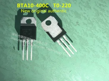 BTA10-400C BTA10 nou, original, de două-mod de tiristor