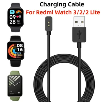 Cablu de încărcare Pentru Redmi Ceas 3 Magnetice Bratara USB Încărcător Dock Adaptor pentru Redmi Ceas 2/2 Lite/Mi Band 7 Pro Încărcătoare
