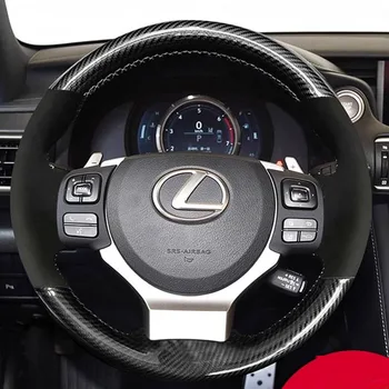 Cusute de mână Non-Alunecare de Fibra de Carbon, piele de căprioară stil Sport Masina Capac Volan Pentru Lexus NX200t RX350 NX300 NX300H 2015-2021