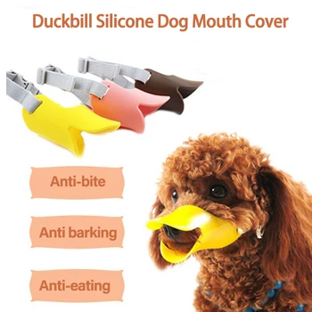 Câine Bot Silicon Bot de Rață Masca pentru animale de Companie Caini Anti Musca nu mai Latre Small Medium Large Dog Gura Botnițe Câine de Companie Furnizează