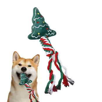 Frânghie Câine Jucarii Catelus De Mestecat Jucării De Crăciun În Stil Cățeluș De Pluș Jucărie Pentru Plictiseala Relief Animale De Companie Rope Jucării Pentru A Juca Și De Mestecat Pentru