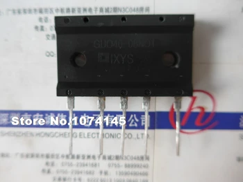 GUO40-08NO1 IGBT de putere module