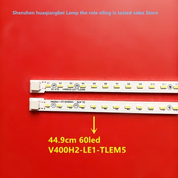 Iluminare LED strip pentru -V400H2-LE1-TREM5 V400H2-LE1-TLEM5 60led light bar 100% nou