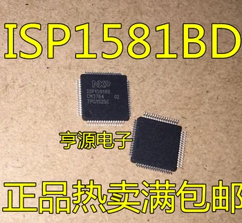 ISP1581 ISP1581BD ISP1582BS QFP-64 Original, in stoc. Puterea IC