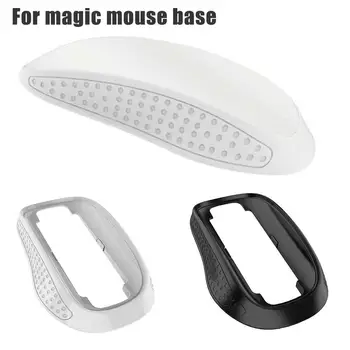 Mouse-ul fără fir Bază Pentru Apple Magic Controller 2-a Și 3-a Generație Mouse-ul Portabil din material Plastic de Bază Sporind Mouse-ul Accesoriu