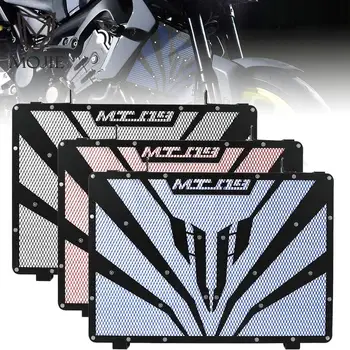 MT09 Motocicleta Grila Radiatorului de Paza Protector de Acoperire PENTRU YAMAHA FZ09 FJ09 MT-09 MT 09 XSR900 XSR 900 de MARCARE 900 GT 2014 - 2020
