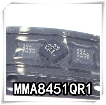 NOI 5PCS/LOT MMA8451QR1 MMA8451 8451 QFN-16 IC