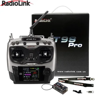 NOI Radiolink AT9S Pro TX 10/12CH RC Controlerul Radio RC transmițător cu R9DS RX 2.4 G receptor pentru Curse Drone