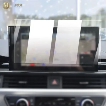 Pentru Audi A4 2021-2023 Auto Interior consola centrala economizor de ecran de călire de sticlă de film Anti-zero ecran LCD cu lumina albastra Anti-film