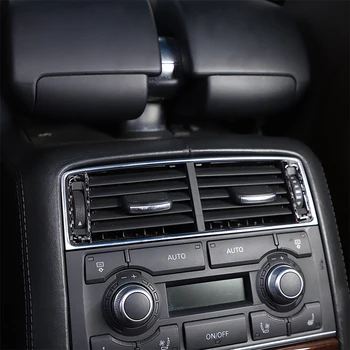 Pentru Audi A8 2004-2012 D3 D4 moale fibra de carbon din Spate priza de aer conditionat fulie comutator capac Ornamental autocolant Accesorii Auto
