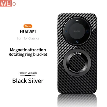 Pentru Huawei Mate 60 50 40 30 Pro Magsafe Caz Ultra Subțire Mat Din Fibra De Carbon De Încărcare Wireless Inel Magnetic Rezistent La Șocuri Hard Cover