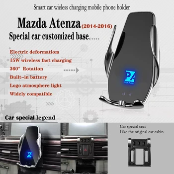 Pentru perioada 2014-2016, Mazda Atenza Masina Suport de Telefon fără Fir de Încărcare 15W Auto Telefoane Mobile Muntele de Navigare Suport Suport GPS