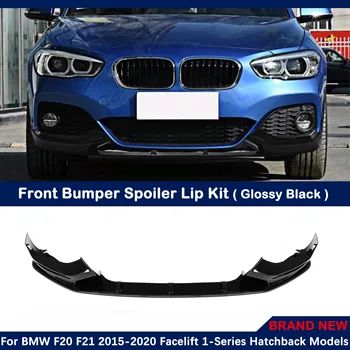 Spoiler fata Spoiler Buza Inferioară Garda Placa Splitter Pentru BMW F20 F21 Facelift Seria 1 Hatchback 2015 2016 2017 2018 2019 2020
