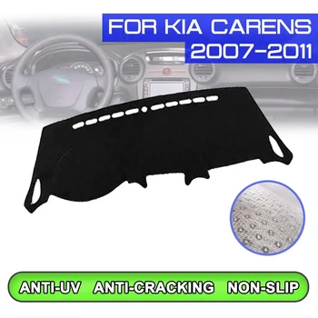 Tabloul de Bord auto Mat pentru KIA Carens 2007 2008 2009 2010 2011 Anti-murdar Non-alunecare de Bord Capac Mat Protectie UV Umbra