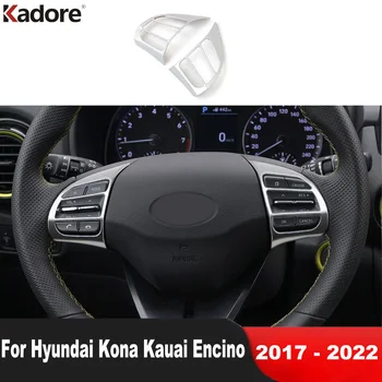Volan Masina Capac Panou Ornamental Pentru Hyundai Kona Kauai 2017 2018 2019 2020 2021 2022 Mat Decor Interior Accesorii